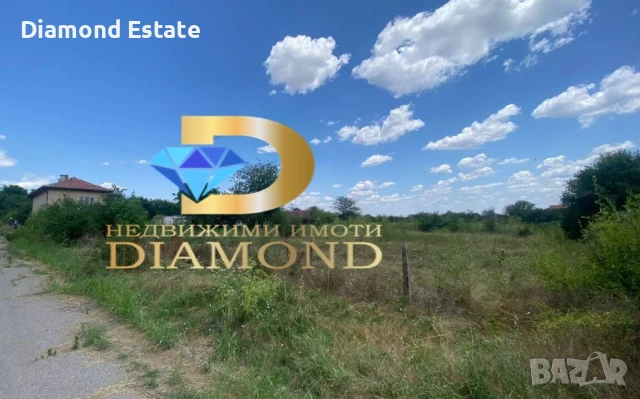 Двуетажна къща в село Бяло поле, обл. Стара Загора, снимка 15 - Къщи - 51285697