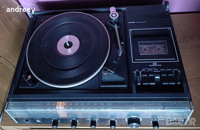 Silver SS3000, снимка 3 - Ресийвъри, усилватели, смесителни пултове - 50772756