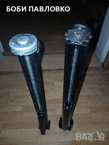 Винтов крик  билщайн фв т3,т3 синхро нов, снимка 2 - Аксесоари и консумативи - 51971690