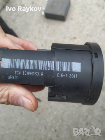 Ключ светлини VW Golf 4 , Passat B5 , 1C0941531A, снимка 3 - Части - 52922196