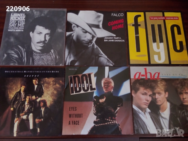 Малки плочи A-HA, Lionel Richie, Falco, Billy Idol и др.