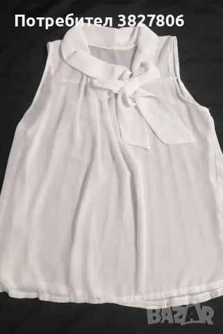 Летен Елегантен Потник