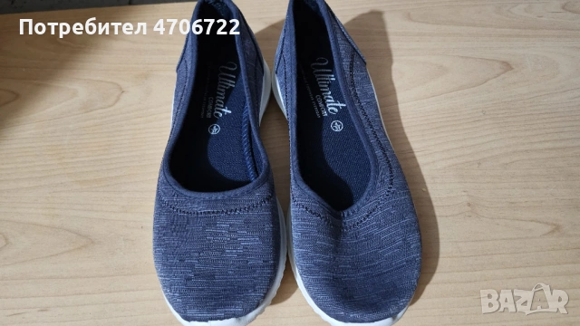 Дамски обувки Ultimate Comfort – номер 37 – чисто нови