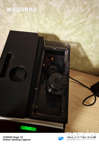 Saeco SUP041 lirika , снимка 14 - Кафемашини - 52857134