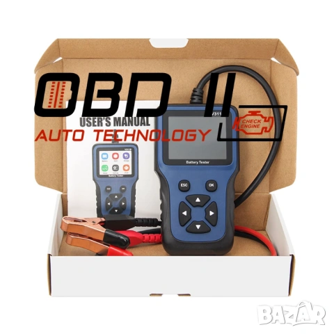 Тестер за акумулатори V311B 12V / 2000A, снимка 6 - Аксесоари и консумативи - 53197647