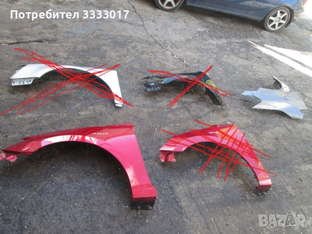 калници за Mazda CX, VW Golf 6+