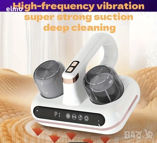 Прахосмукачка против акари с HEPA филтър, снимка 3 - Прахосмукачки - 53307184