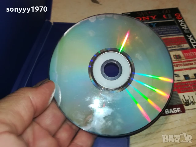 КАК ДА СТАНА МАГЬОСНИК ДВД 1106252008, снимка 10 - DVD филми - 50633795