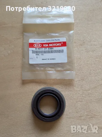 Части KIA SPORTAGE / КИА СПОРТИДЖ, снимка 2 - Части - 50404128