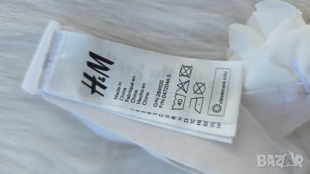 Детско болеро H&M 9-12месеца , снимка 7 - Жилетки и елечета за бебе - 49859204