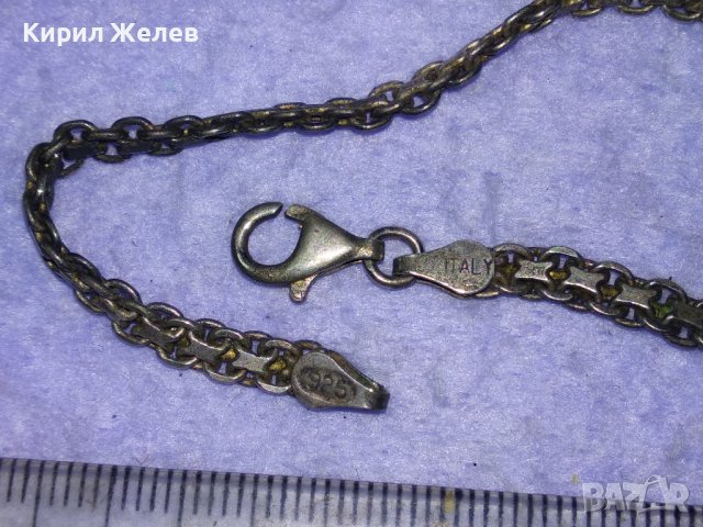 СТАРА ПОСРЕБРЕНА ВИНТИДЖ АРТ ГРИВНА от БЛАГОРОДНА НЕРЪЖДАЕМА СТОМАНА с ПЕЧАТИ За ПОСРЕБРЯВАНЕ 39993, снимка 12 - Гривни - 43223582