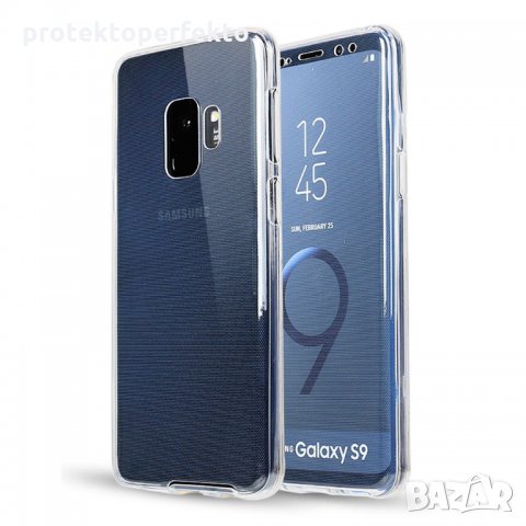 360 силиконов кейс калъф SAMSUNG GALAXY S10Е, S8, S8+, S9, снимка 3 - Калъфи, кейсове - 28469531