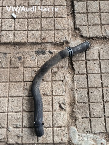 Маркуч антифриз за Голф 4 Ауди А3 Сеат Шкода Бора VW Golf 4 Audi A3 Seat Skoda Bora 1J0122073AJ