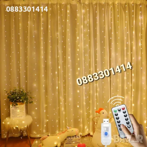 Намаление! Коледна завеса 3 метра Лампички за Коледа Завеси 