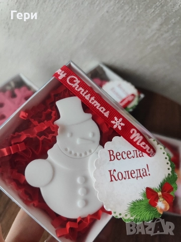 коледни подаръци, снимка 7 - Коледни подаръци - 51910588