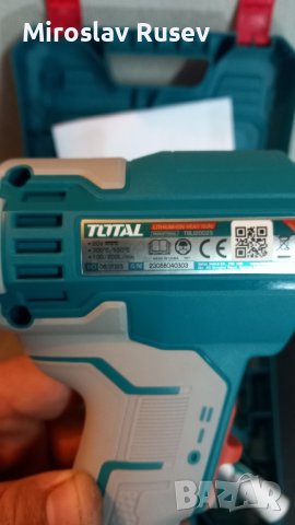 Машини  Тотал Total 20v на Топ Цена, снимка 2 - Други инструменти - 43676484