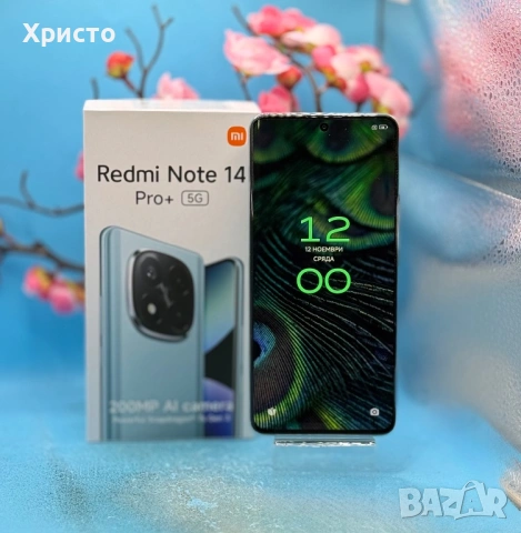 ГАРАНЦИОНЕН!!! Xiaomi Redmi Note 14 Pro+, 12GB RAM, 512GB, 5G, Frost Blue