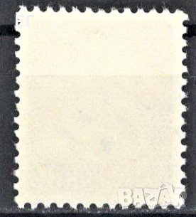 Дания, 1952 г. - пощенска марка, подпечатана, част от серия, 1*1, снимка 2 - Филателия - 34929476