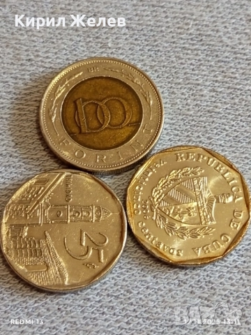 Три монети КУБА, УНГАРИЯ редки за КОЛЕКЦИЯ ДЕКОРАЦИЯ 30041
