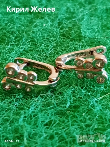 Дискретни елегантни сребърни обеци подходящи за ежедневието с инкрустирани кристали 44773