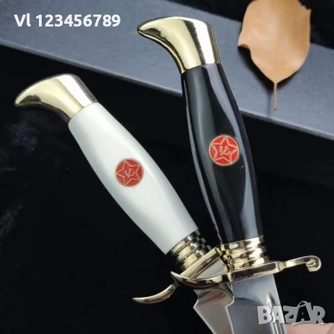 Боен прав нож тип НКВД -132х257 мм - ПРОМОЦИЯ, снимка 2 - Ножове - 52658118