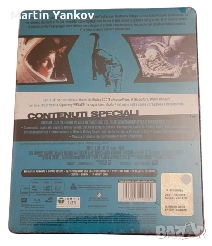 Alien steelbook blu ray - рядко издание от италия Пришълец стийлбуук, снимка 2 - Ужаси - 52508515