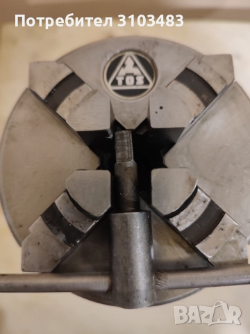 Универсали