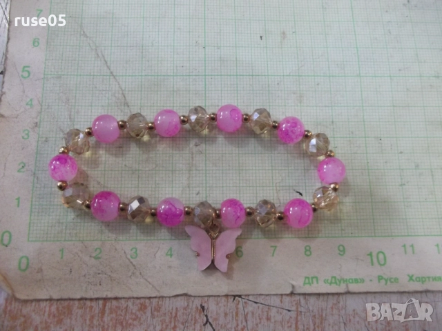 Верижка разтегателна - 4, снимка 7 - Други - 52187614