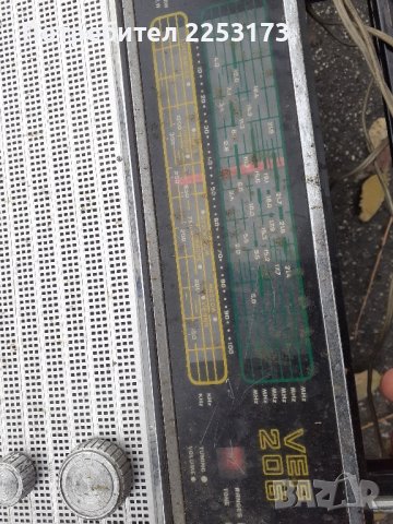 Веф206 с адаптер и антена, снимка 3 - Радиокасетофони, транзистори - 43323614