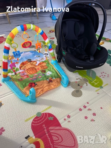 Кошница KIKKA BOO+ подарък Гимнастика MONI