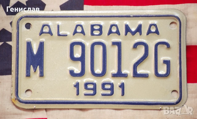 Американски Мотоциклетени регистрационни номера табели USA CAN PANAMA, снимка 14 - Колекции - 53512352