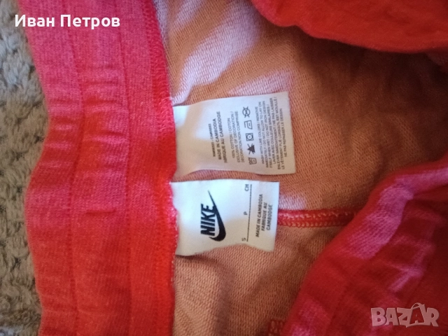 Мъжки къси панталони Nike - M размер, снимка 3 - Къси панталони - 51781997