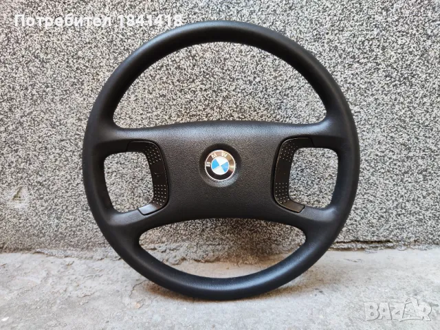 Волан БМВ/ BMW E36