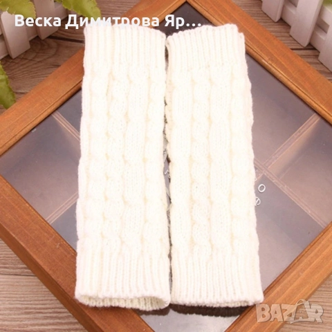 Дамски плетени вълнени ръкавици без пръсти, снимка 2 - Ръкавици - 52643706