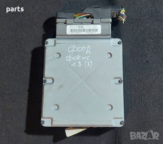 Компютър Двигател Форд Фокус Мк1 N:2 - 1S4F12A650XG N, снимка 2 - Части - 44058090