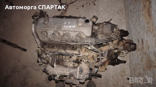 Мотор с кутия Хонда 1.5
