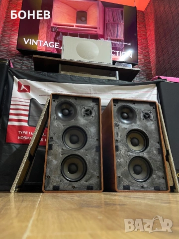 Винтидж тонколони SABA 50 K ( 1974г)