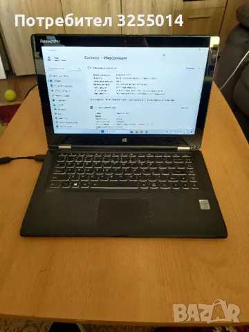 Lenovo Yoga 2 13, Core I5 4200U, снимка 1 - Лаптопи за работа - 47932443