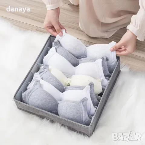 4012 Органайзер за сутиени сгъваема кутия за съхранение
