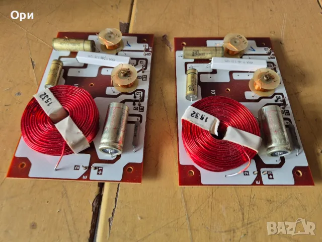 Качествени Трилентови аудио филтри, снимка 7 - Тонколони - 48435005