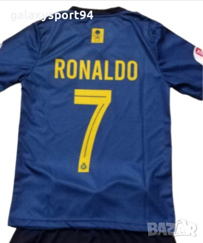 CR7  RONALDO BLUE  + Чорапи Юбилеен Син Екип на Роналдо 2024г, снимка 2 - Футбол - 44821613