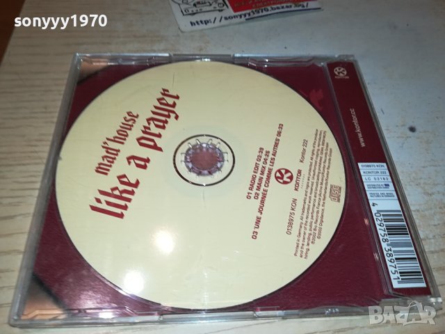 MAD HOUSE CD-ВНОС GERMANY 2711231713, снимка 5 - CD дискове - 43169391