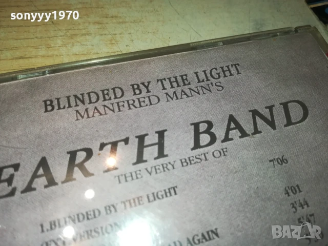 EARTH BAND CD 1506250850, снимка 13 - CD дискове - 50669882