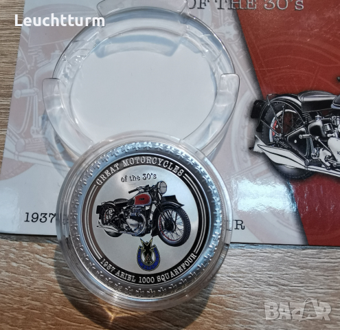Пълна серия монети Ретро мотори - сребро , снимка 10 - Нумизматика и бонистика - 36516483