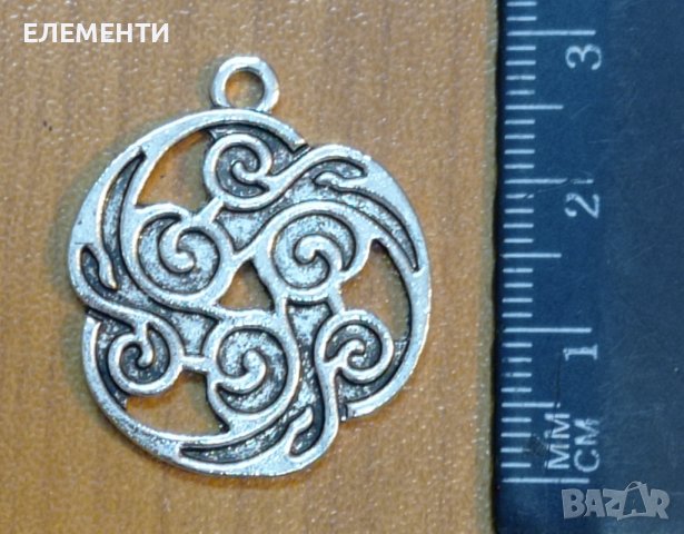 Метален Елемент / Медальон, снимка 2 - Колиета, медальони, синджири - 39725226