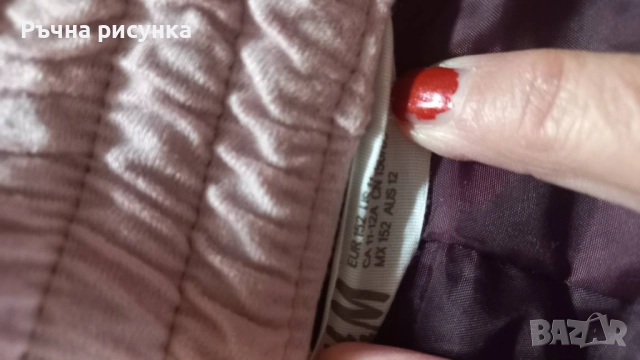 Всякакви размери ски  екипировки -15лв /брой, снимка 13 - Спортни екипи - 43654513