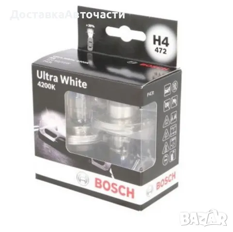 Крушки H4 Bosch Ultra White 1 987 301 181