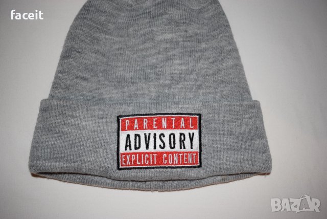H&M - Parental ADVISORY Explicit content - Страхотна зимна шапка, снимка 3 - Шапки - 43930522