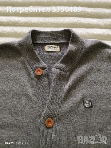 мъжка жилетка Jack& Jones, снимка 3 - Пуловери - 47951745