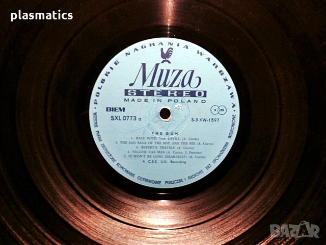 грамофонна плоча, LP, Vinyl - The Gun, снимка 5 - Грамофонни плочи - 32685054